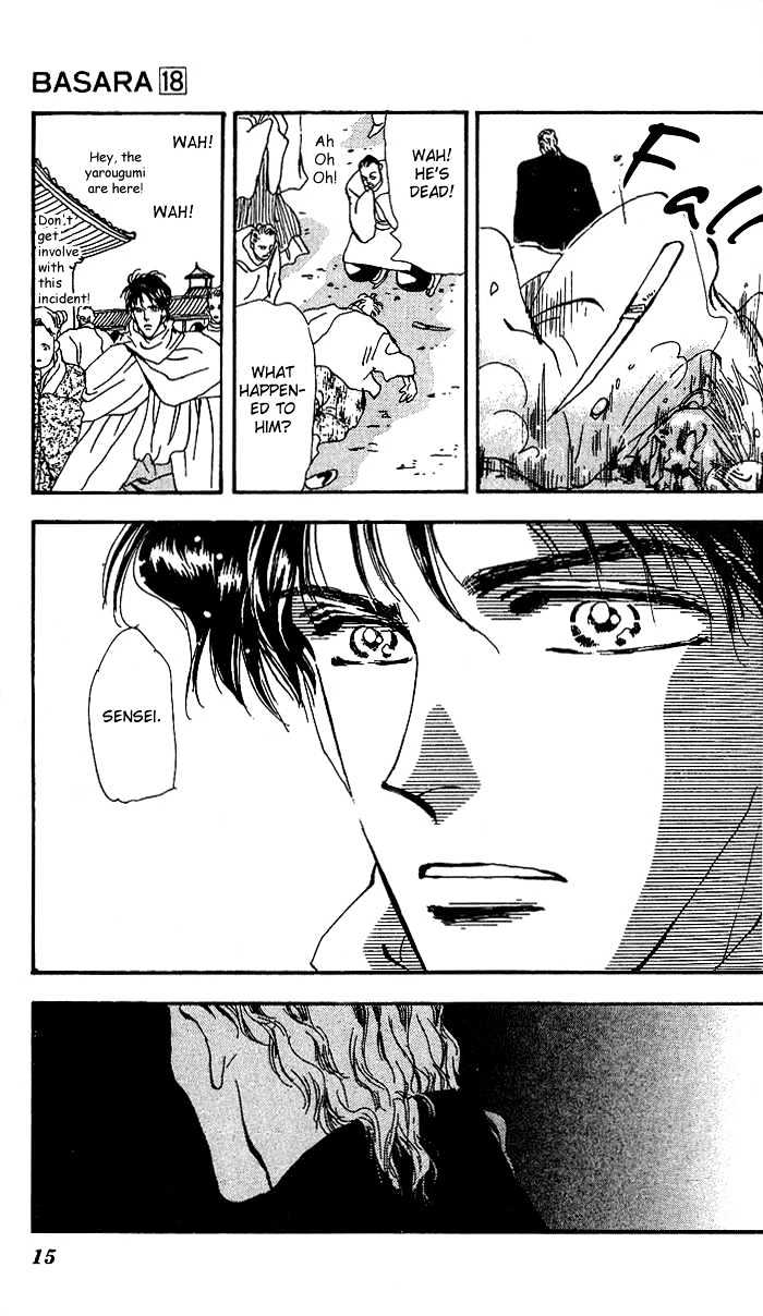 Basara Chapter 18.66 page 15 - Vol.18 Chapter 66 : Gold Ch5 - The Assassin