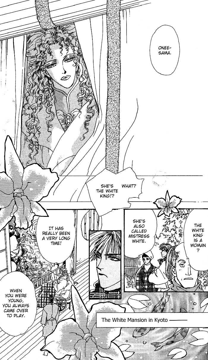 Basara Chapter 18.66 page 17 - Vol.18 Chapter 66 : Gold Ch5 - The Assassin