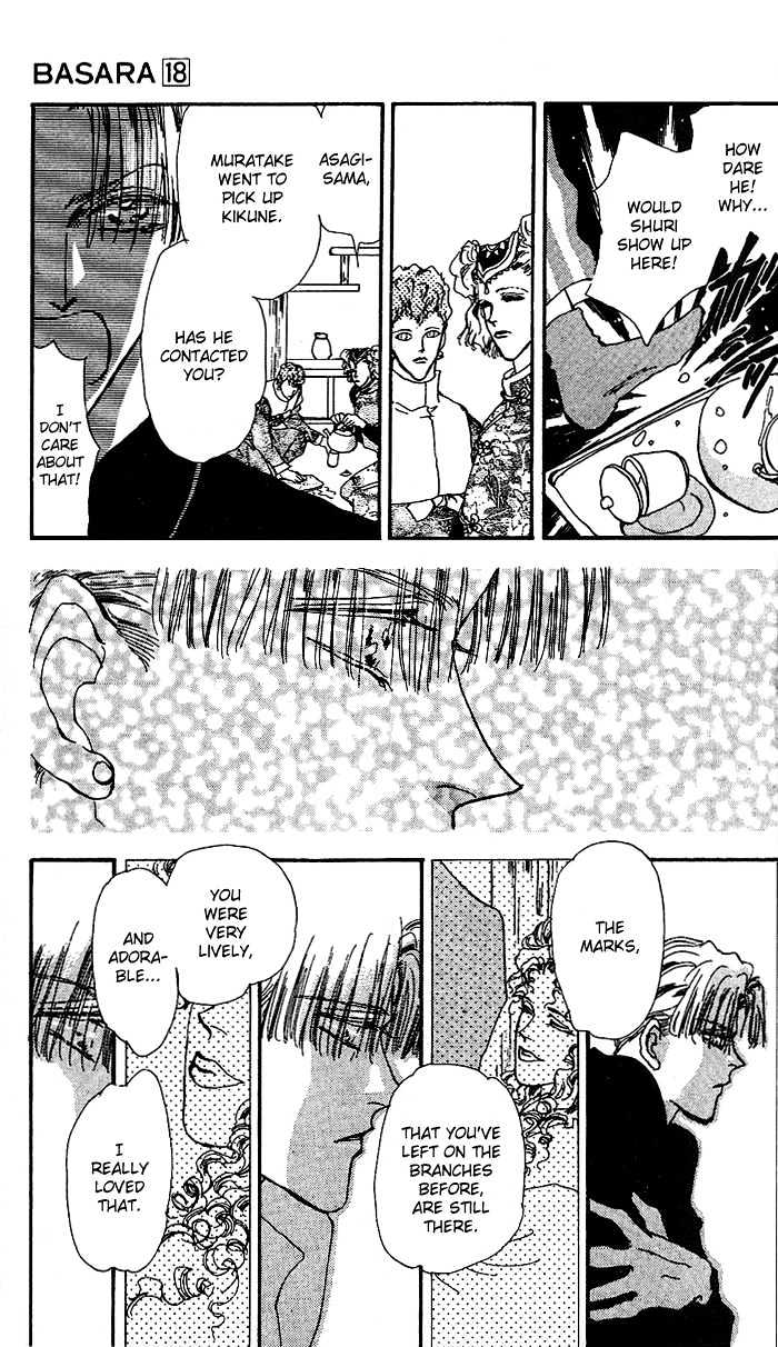 Basara Chapter 18.66 page 19 - Vol.18 Chapter 66 : Gold Ch5 - The Assassin