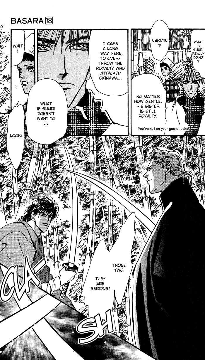 Basara Chapter 18.66 page 21 - Vol.18 Chapter 66 : Gold Ch5 - The Assassin