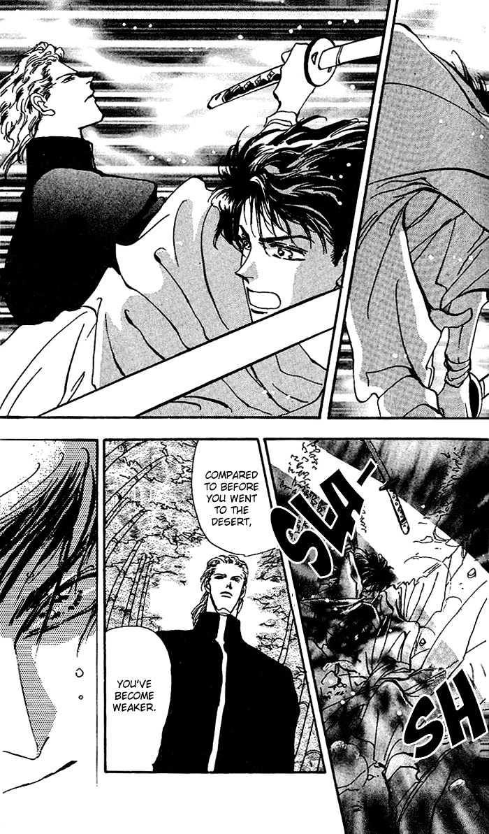 Basara Chapter 18.66 page 23 - Vol.18 Chapter 66 : Gold Ch5 - The Assassin