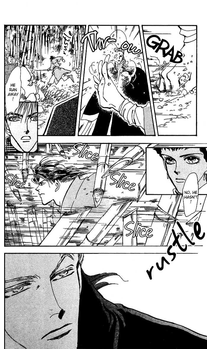 Basara Chapter 18.66 page 24 - Vol.18 Chapter 66 : Gold Ch5 - The Assassin