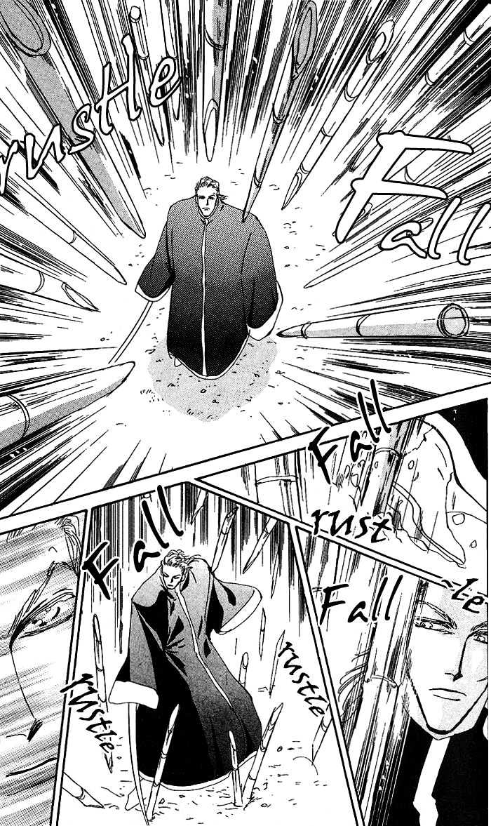 Basara Chapter 18.66 page 25 - Vol.18 Chapter 66 : Gold Ch5 - The Assassin