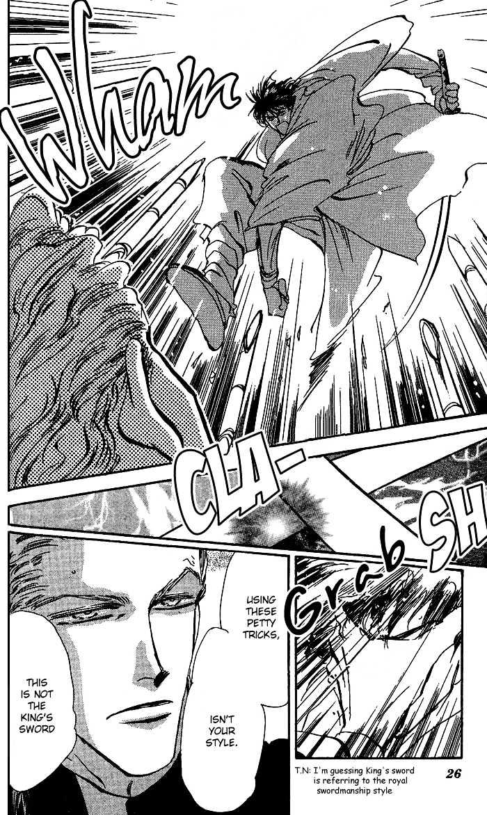 Basara Chapter 18.66 page 26 - Vol.18 Chapter 66 : Gold Ch5 - The Assassin