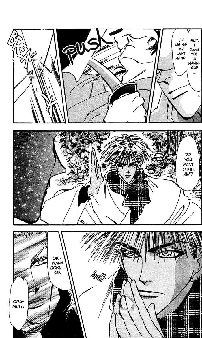 Basara Chapter 18.66 page 27 - Vol.18 Chapter 66 : Gold Ch5 - The Assassin
