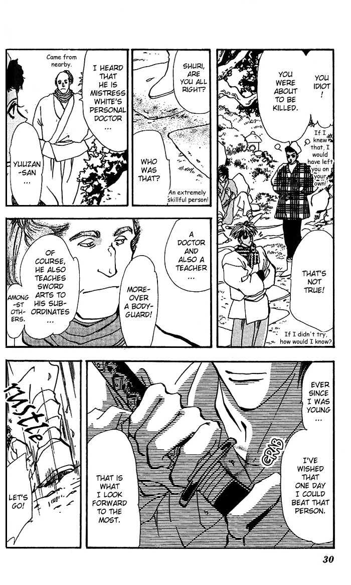 Basara Chapter 18.66 page 30 - Vol.18 Chapter 66 : Gold Ch5 - The Assassin