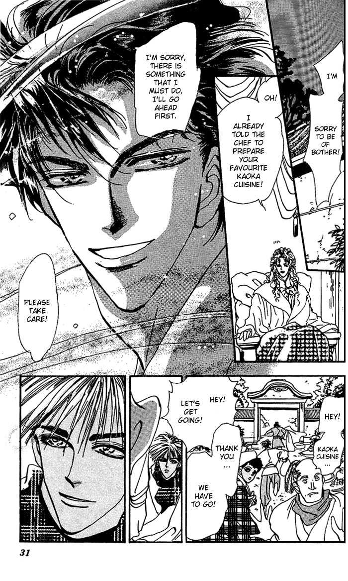 Basara Chapter 18.66 page 31 - Vol.18 Chapter 66 : Gold Ch5 - The Assassin