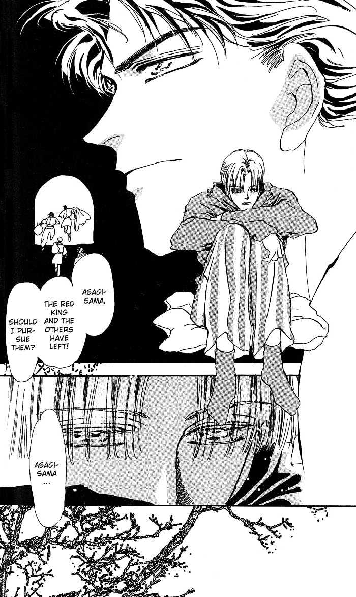 Basara Chapter 18.66 page 32 - Vol.18 Chapter 66 : Gold Ch5 - The Assassin