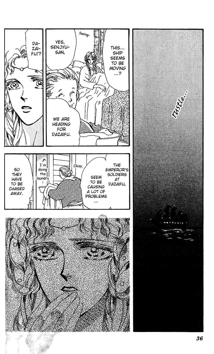 Basara Chapter 18.66 page 36 - Vol.18 Chapter 66 : Gold Ch5 - The Assassin