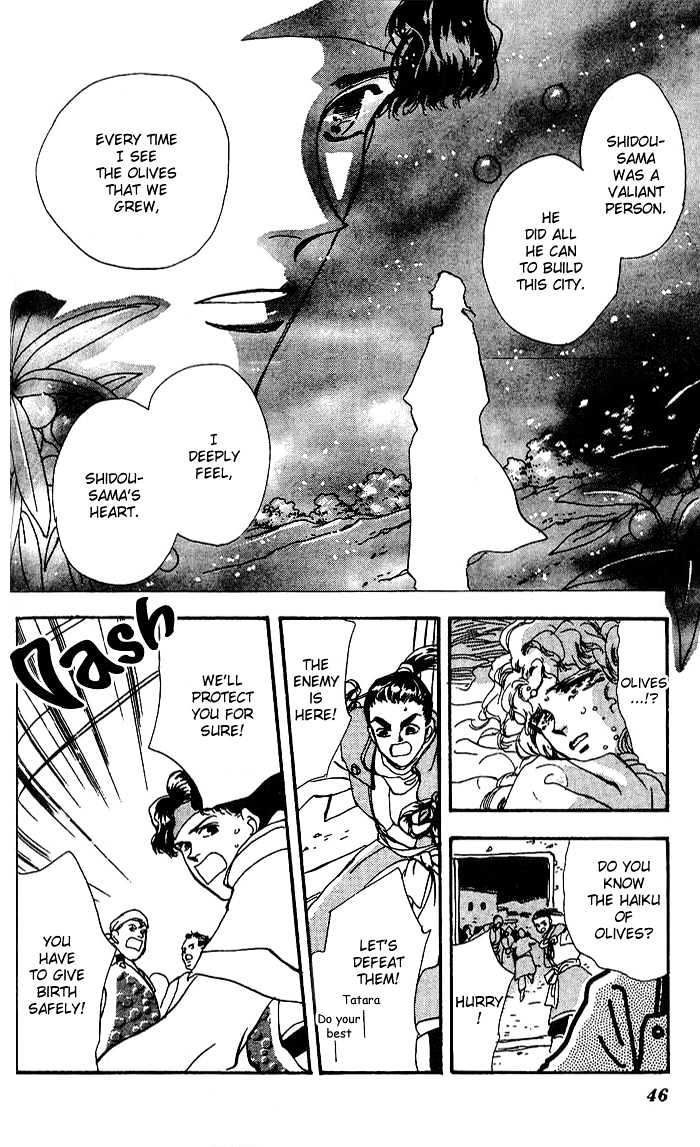 Basara Chapter 18.66 page 46 - Vol.18 Chapter 66 : Gold Ch5 - The Assassin