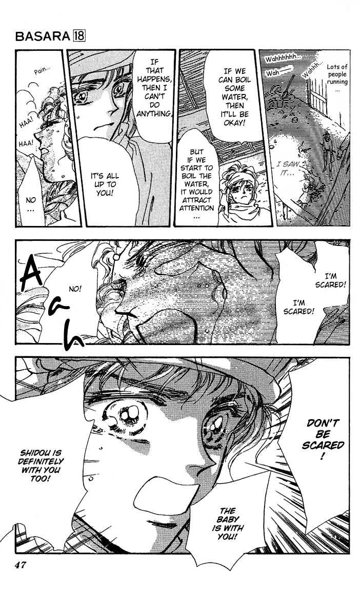 Basara Chapter 18.66 page 47 - Vol.18 Chapter 66 : Gold Ch5 - The Assassin