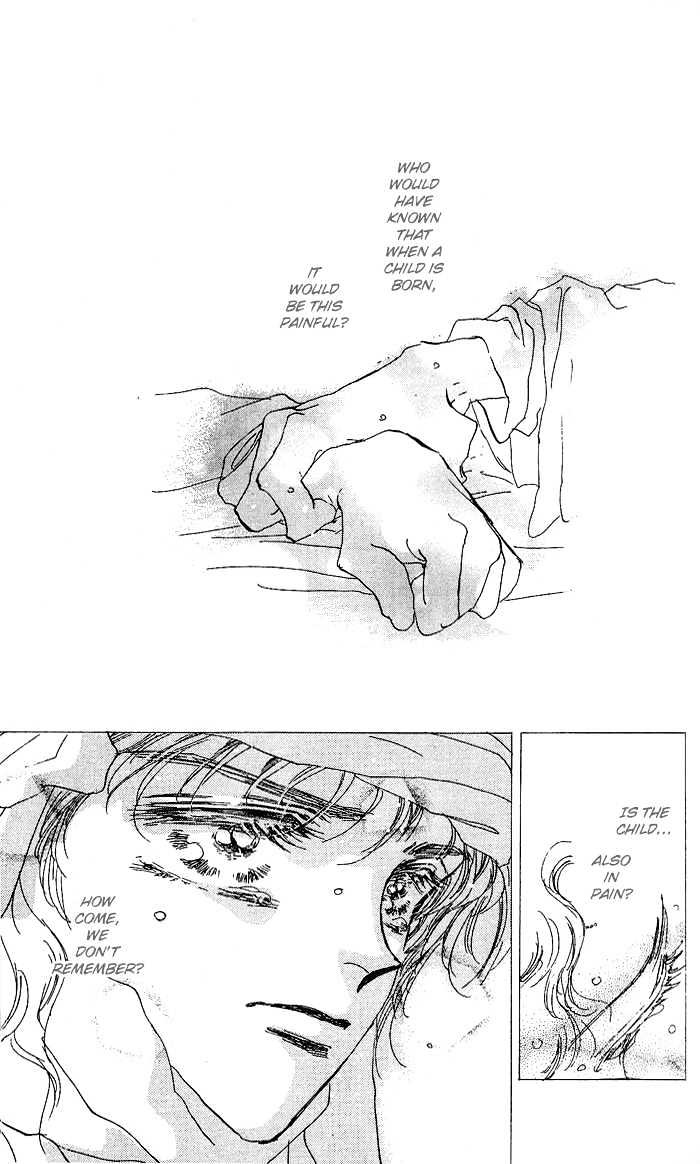 Basara Chapter 18.66 page 49 - Vol.18 Chapter 66 : Gold Ch5 - The Assassin