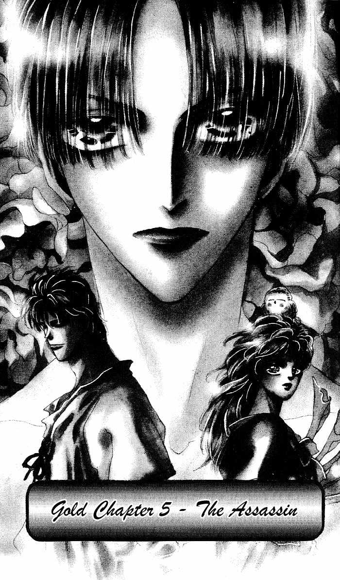 Basara Chapter 18.66 page 5 - Vol.18 Chapter 66 : Gold Ch5 - The Assassin