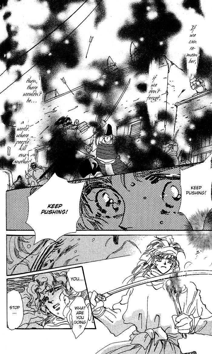 Basara Chapter 18.66 page 50 - Vol.18 Chapter 66 : Gold Ch5 - The Assassin