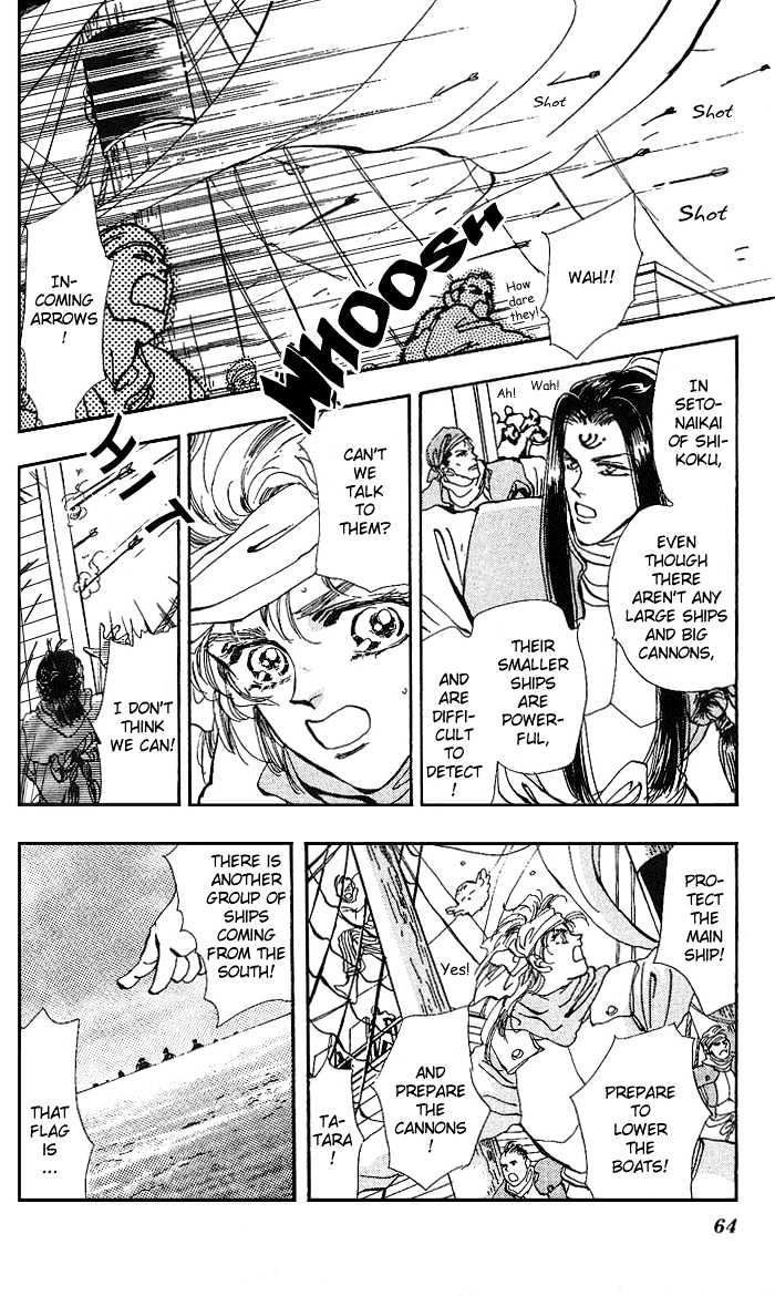 Basara Chapter 18.67 page 11 - Vol.18 Chapter 67 : Gold Ch6 - Heartily Tune