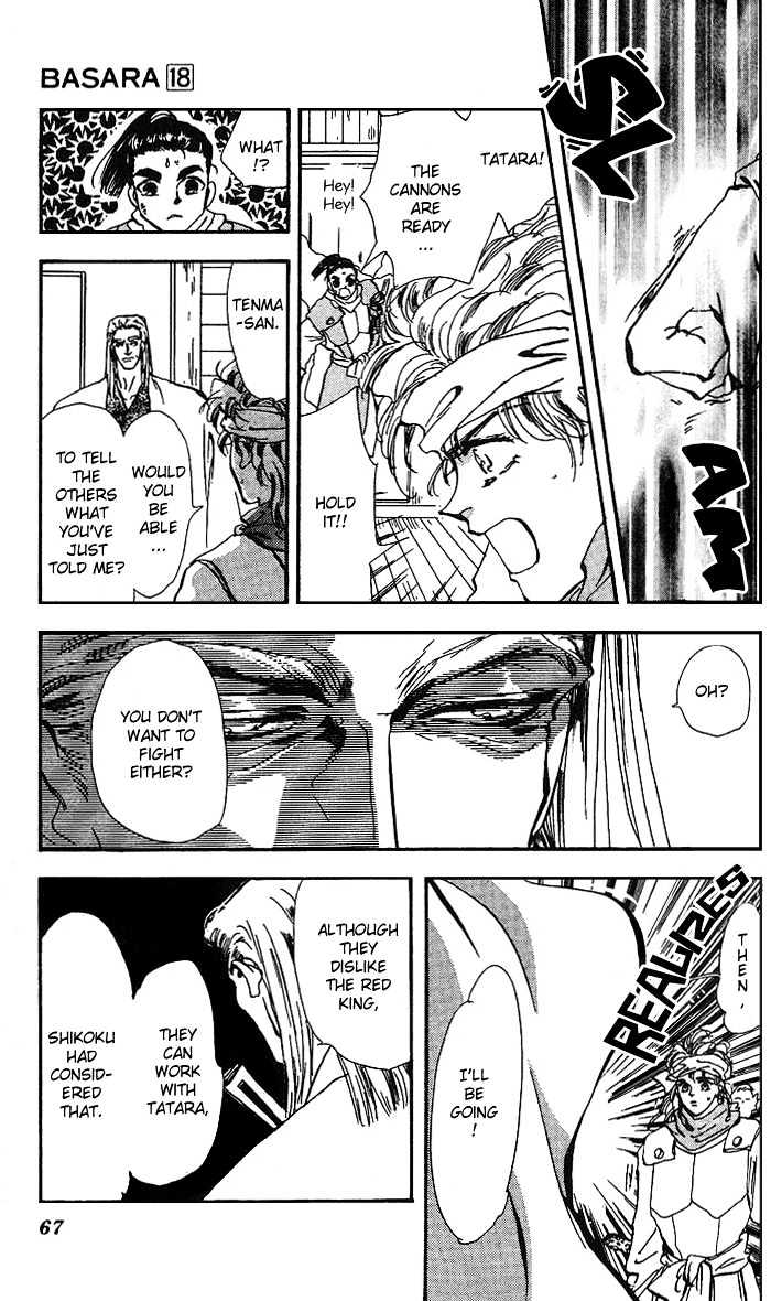 Basara Chapter 18.67 page 14 - Vol.18 Chapter 67 : Gold Ch6 - Heartily Tune