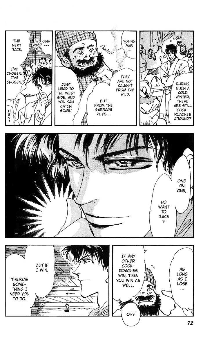 Basara Chapter 18.67 page 19 - Vol.18 Chapter 67 : Gold Ch6 - Heartily Tune