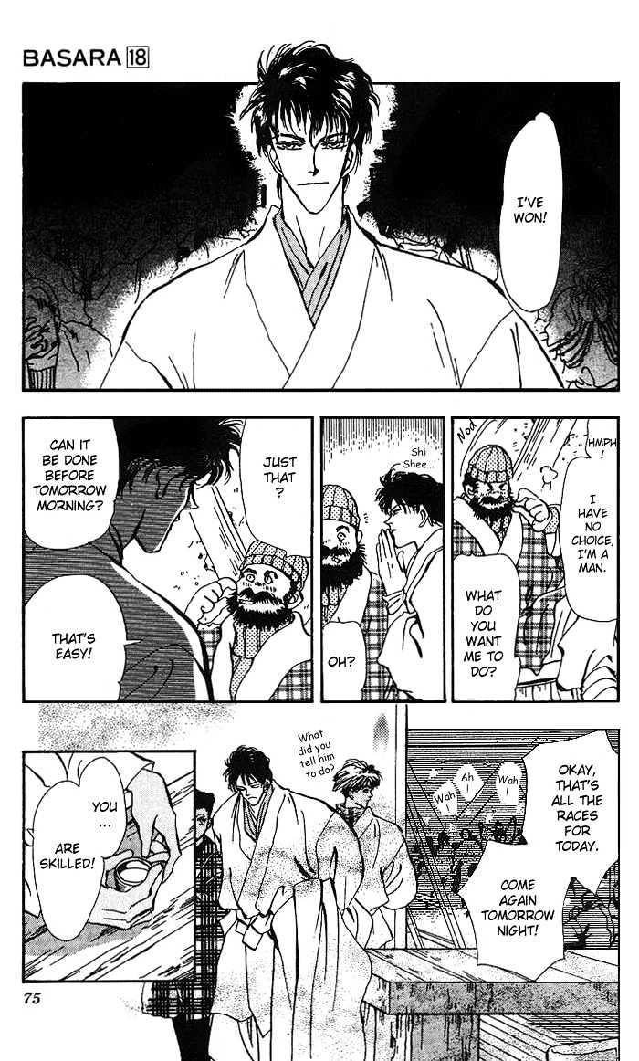 Basara Chapter 18.67 page 22 - Vol.18 Chapter 67 : Gold Ch6 - Heartily Tune
