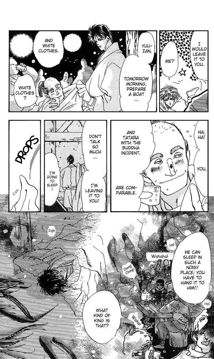 Basara Chapter 18.67 page 24 - Vol.18 Chapter 67 : Gold Ch6 - Heartily Tune
