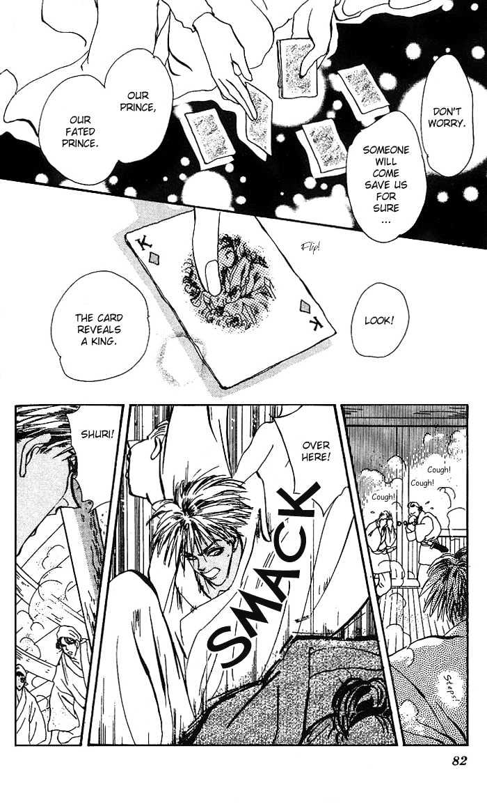 Basara Chapter 18.67 page 29 - Vol.18 Chapter 67 : Gold Ch6 - Heartily Tune