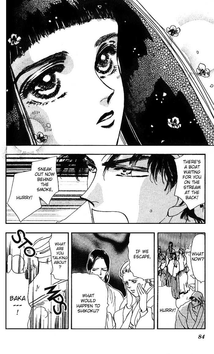 Basara Chapter 18.67 page 31 - Vol.18 Chapter 67 : Gold Ch6 - Heartily Tune