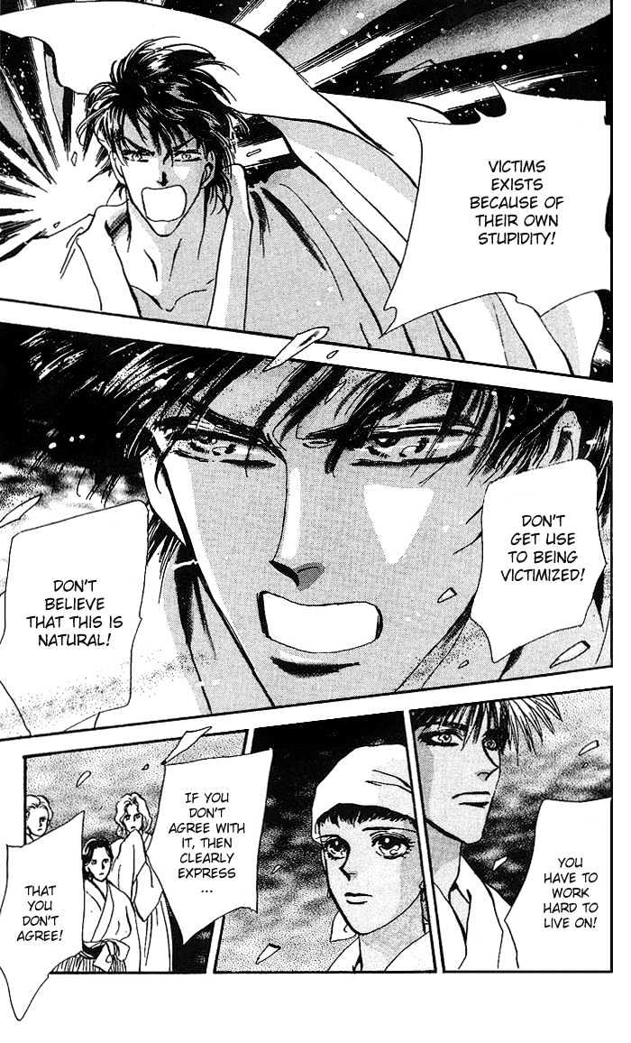 Basara Chapter 18.67 page 32 - Vol.18 Chapter 67 : Gold Ch6 - Heartily Tune