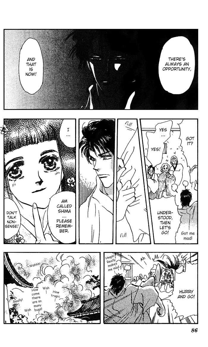 Basara Chapter 18.67 page 33 - Vol.18 Chapter 67 : Gold Ch6 - Heartily Tune