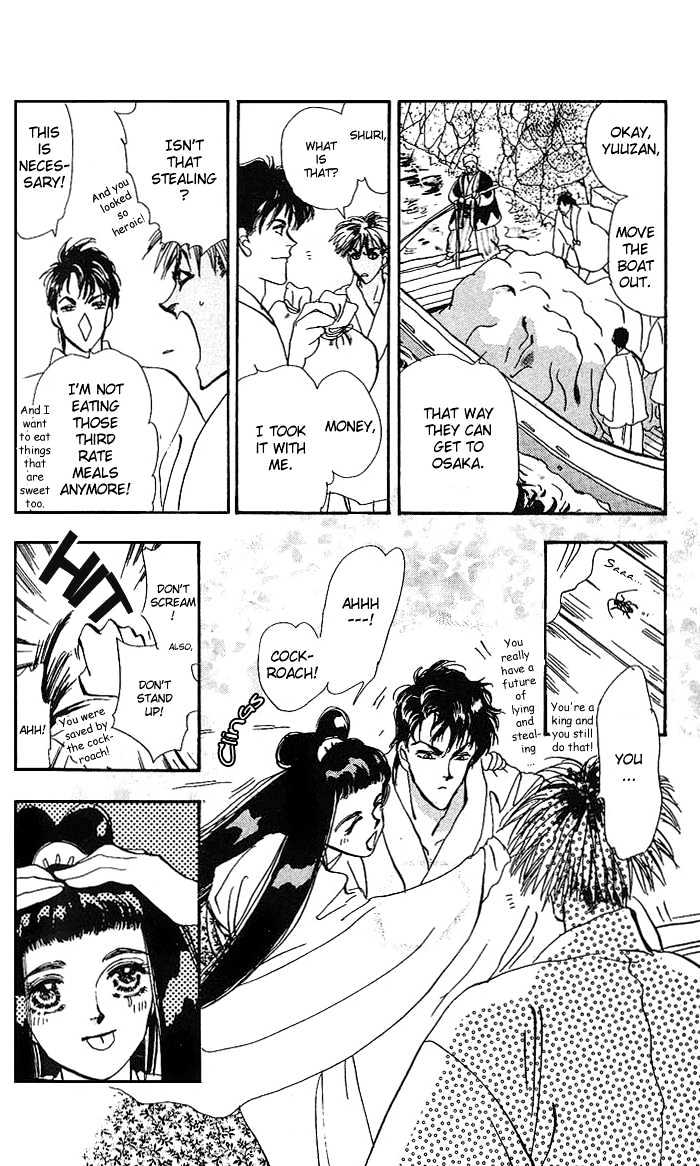 Basara Chapter 18.67 page 35 - Vol.18 Chapter 67 : Gold Ch6 - Heartily Tune
