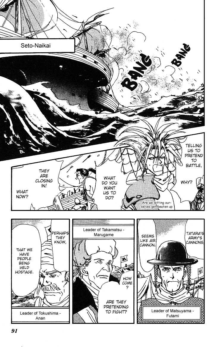 Basara Chapter 18.67 page 38 - Vol.18 Chapter 67 : Gold Ch6 - Heartily Tune