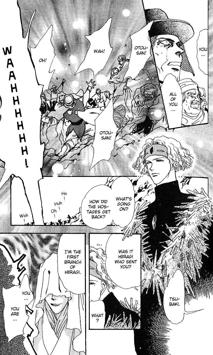 Basara Chapter 18.67 page 44 - Vol.18 Chapter 67 : Gold Ch6 - Heartily Tune
