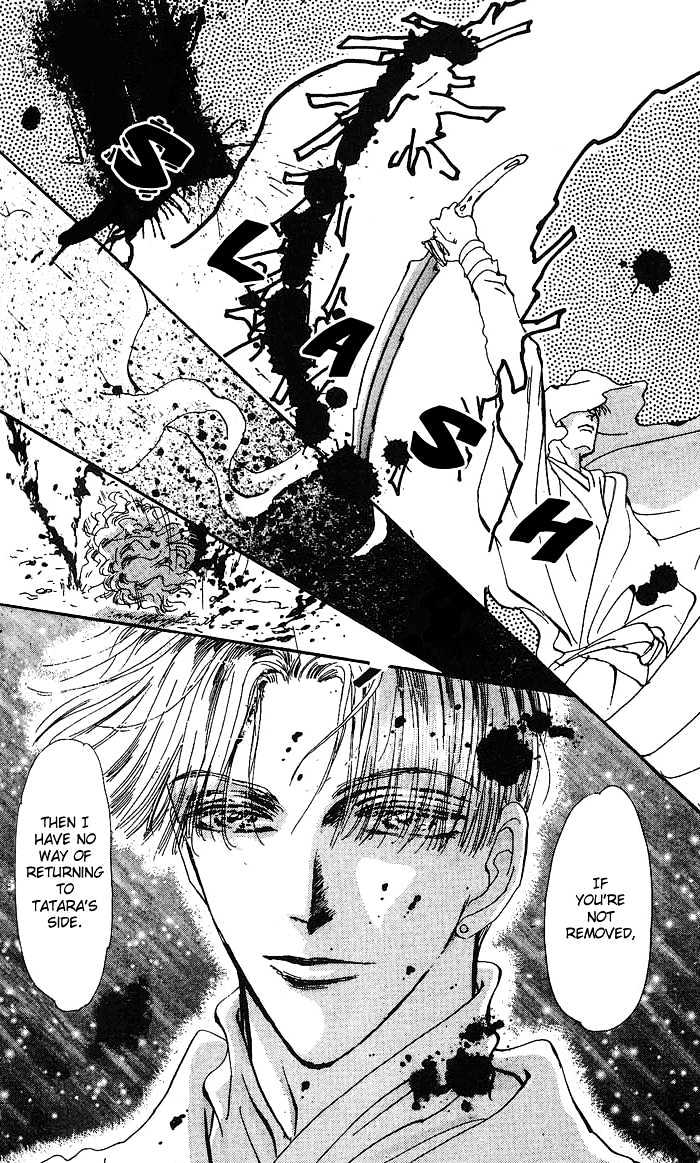 Basara Chapter 18.67 page 45 - Vol.18 Chapter 67 : Gold Ch6 - Heartily Tune