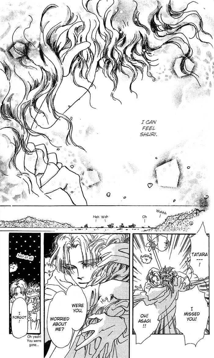 Basara Chapter 18.67 page 48 - Vol.18 Chapter 67 : Gold Ch6 - Heartily Tune