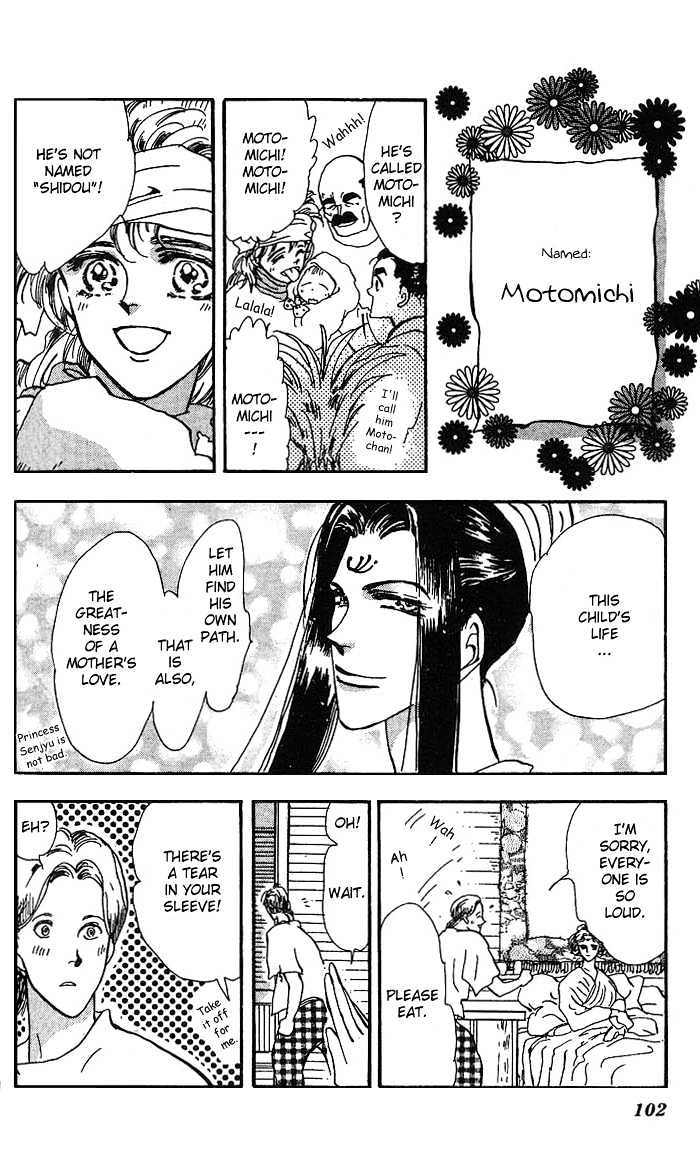 Basara Chapter 18.67 page 49 - Vol.18 Chapter 67 : Gold Ch6 - Heartily Tune