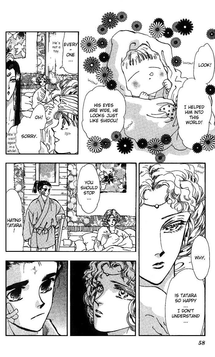 Basara Chapter 18.67 page 5 - Vol.18 Chapter 67 : Gold Ch6 - Heartily Tune