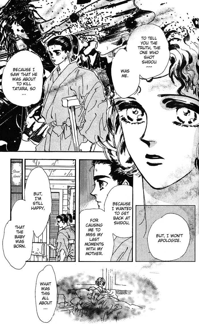 Basara Chapter 18.67 page 6 - Vol.18 Chapter 67 : Gold Ch6 - Heartily Tune