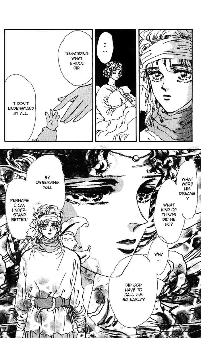 Basara Chapter 18.67 page 9 - Vol.18 Chapter 67 : Gold Ch6 - Heartily Tune