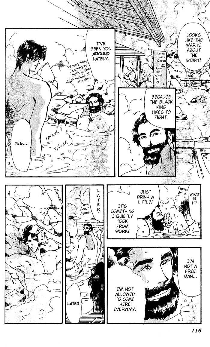 Basara Chapter 18.68 page 13 - Vol.18 Chapter 68 : Two Blues Ch1 - Wind of spring