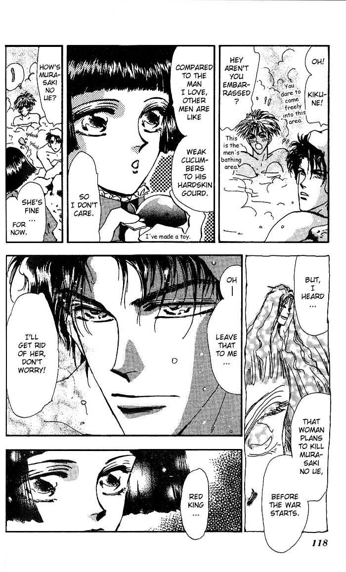 Basara Chapter 18.68 page 15 - Vol.18 Chapter 68 : Two Blues Ch1 - Wind of spring