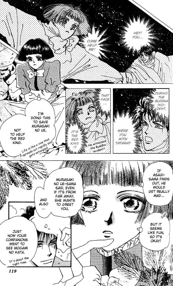 Basara Chapter 18.68 page 16 - Vol.18 Chapter 68 : Two Blues Ch1 - Wind of spring