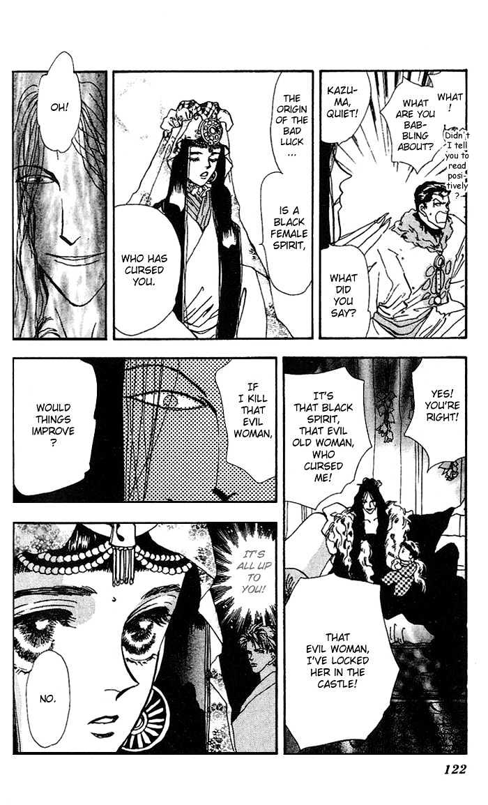 Basara Chapter 18.68 page 19 - Vol.18 Chapter 68 : Two Blues Ch1 - Wind of spring