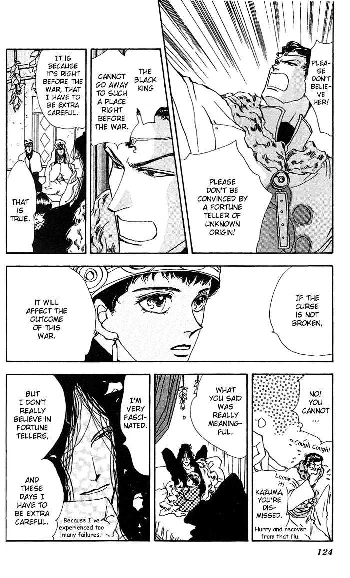 Basara Chapter 18.68 page 21 - Vol.18 Chapter 68 : Two Blues Ch1 - Wind of spring