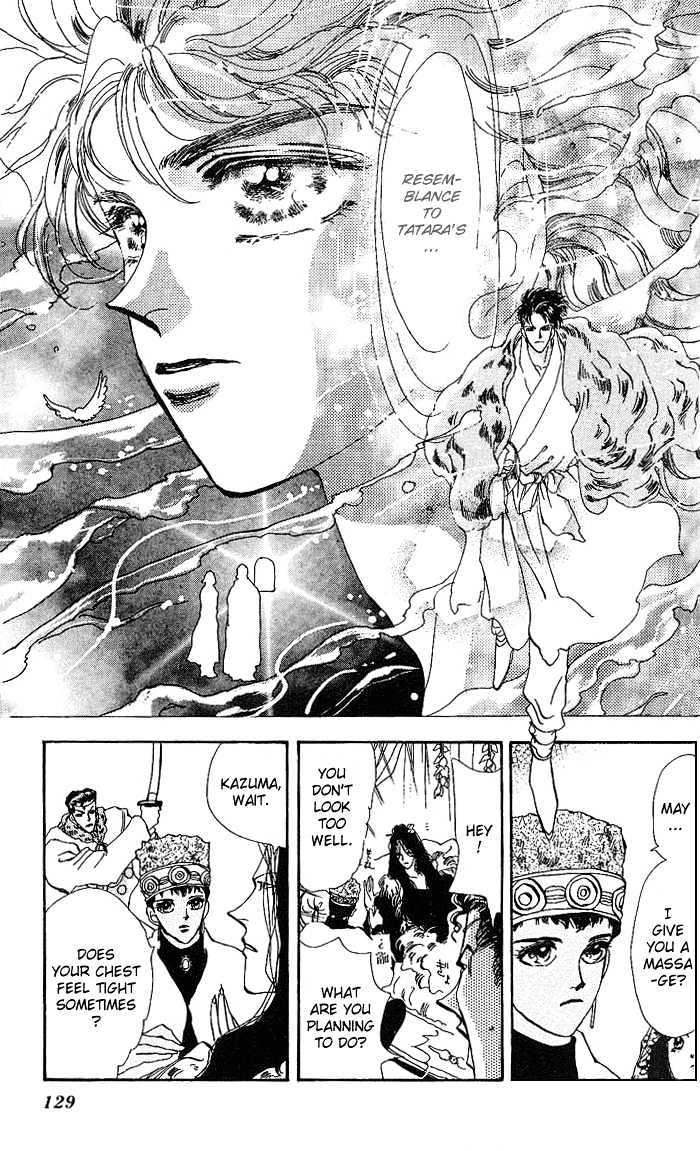Basara Chapter 18.68 page 26 - Vol.18 Chapter 68 : Two Blues Ch1 - Wind of spring