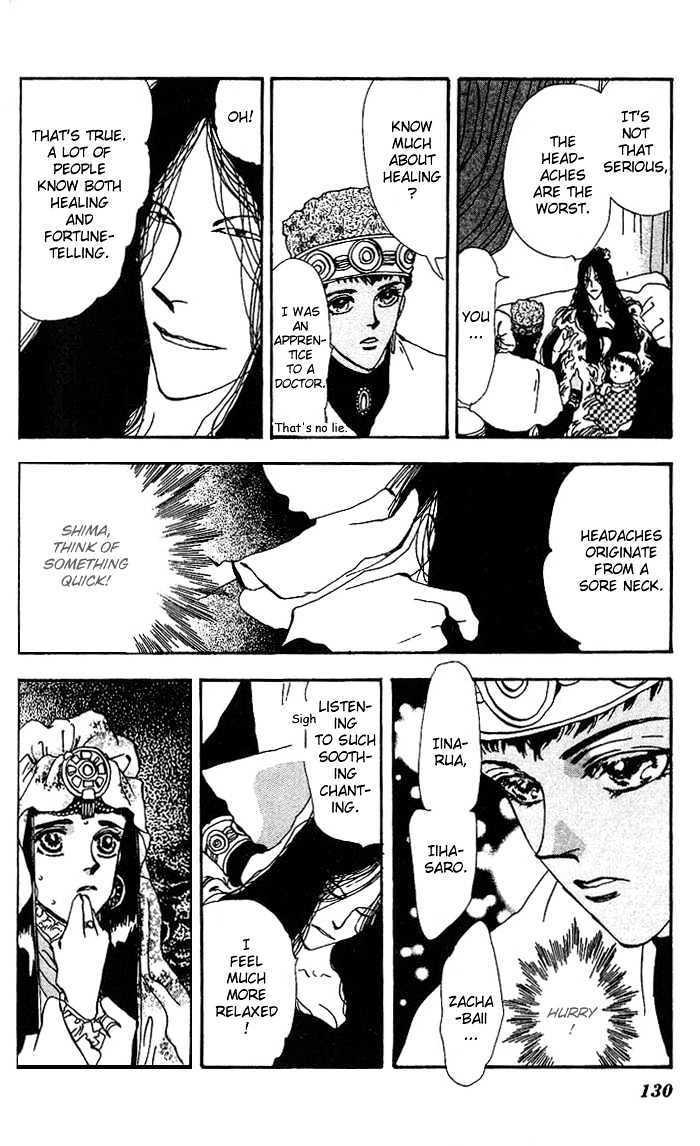Basara Chapter 18.68 page 27 - Vol.18 Chapter 68 : Two Blues Ch1 - Wind of spring