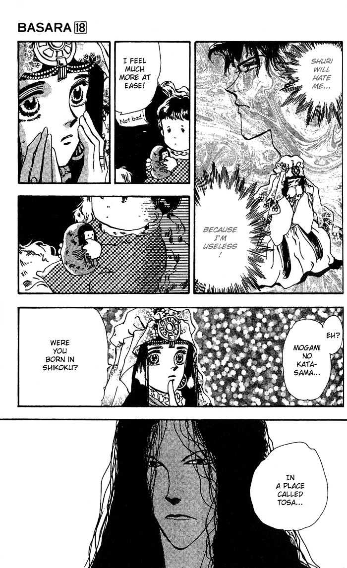 Basara Chapter 18.68 page 28 - Vol.18 Chapter 68 : Two Blues Ch1 - Wind of spring