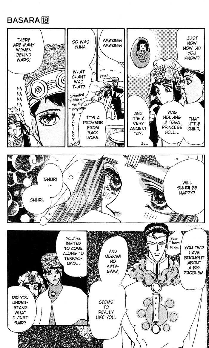 Basara Chapter 18.68 page 30 - Vol.18 Chapter 68 : Two Blues Ch1 - Wind of spring