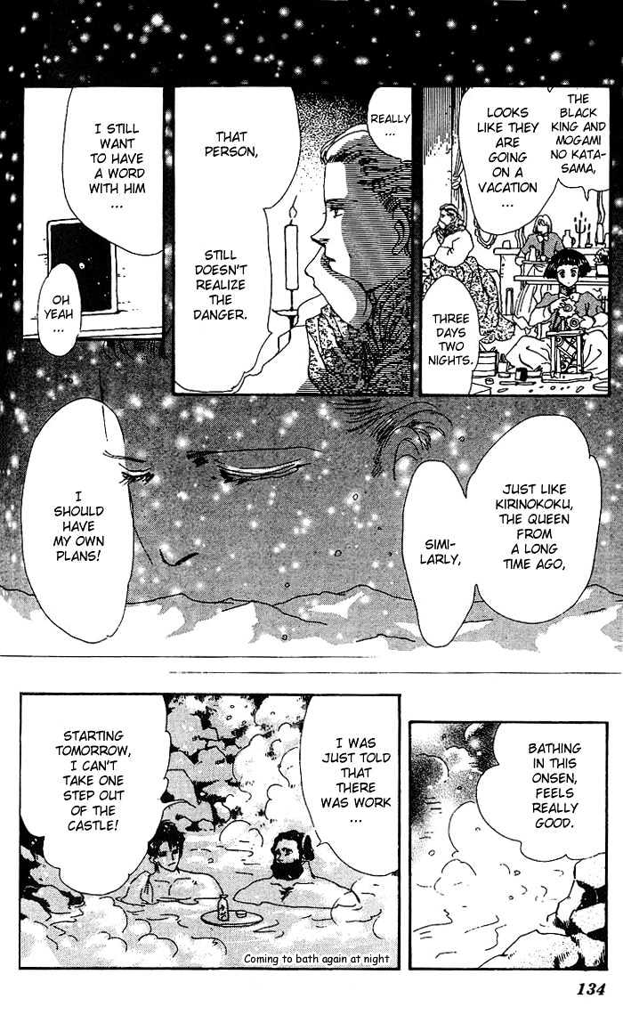 Basara Chapter 18.68 page 31 - Vol.18 Chapter 68 : Two Blues Ch1 - Wind of spring