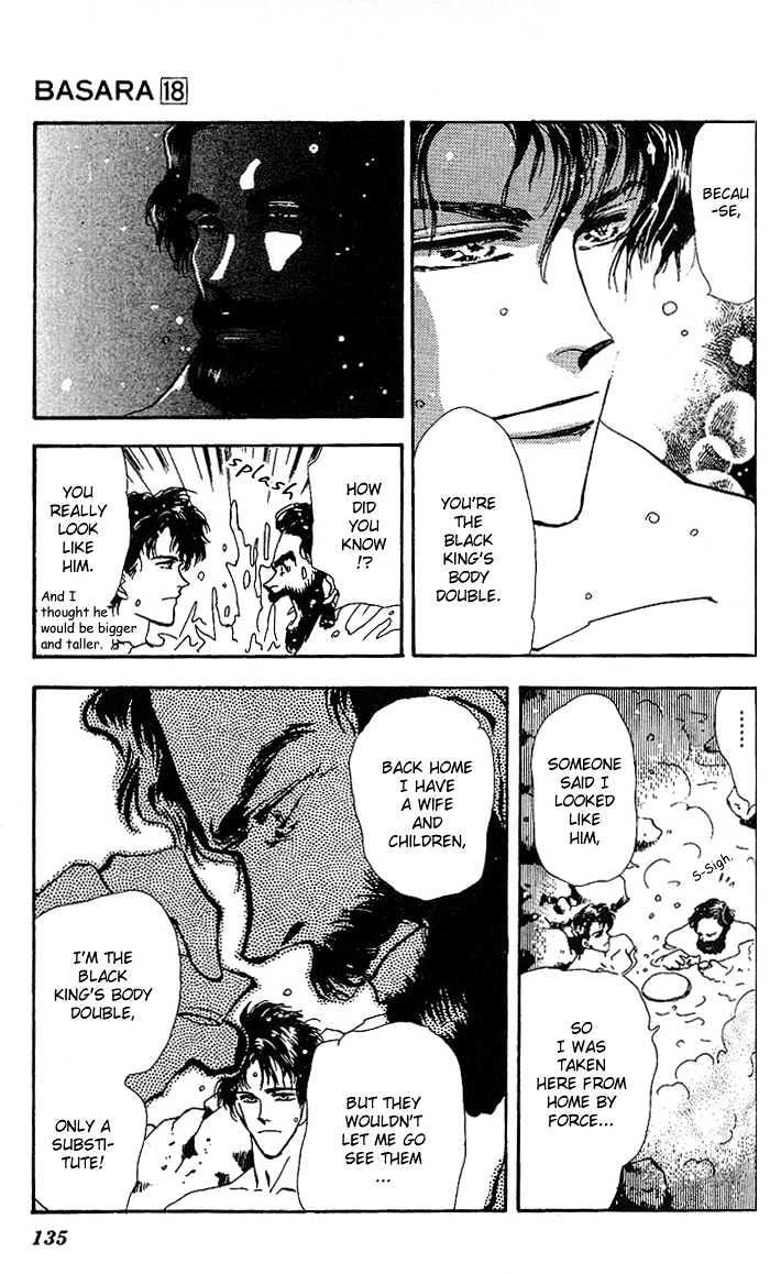 Basara Chapter 18.68 page 32 - Vol.18 Chapter 68 : Two Blues Ch1 - Wind of spring