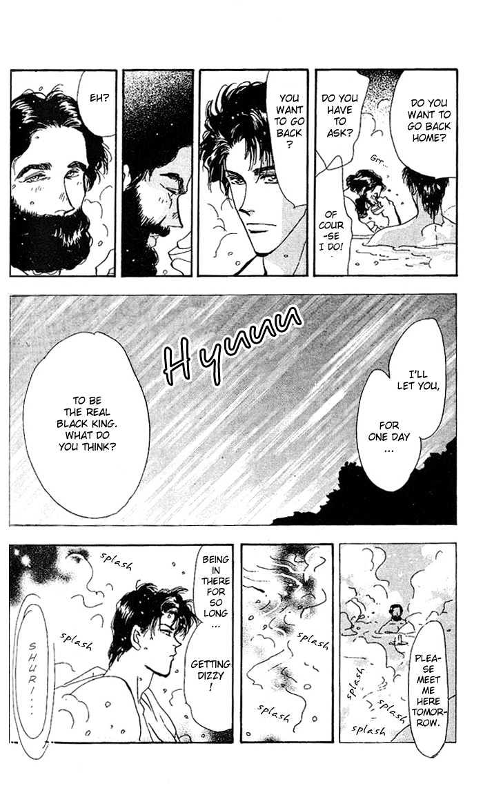 Basara Chapter 18.68 page 33 - Vol.18 Chapter 68 : Two Blues Ch1 - Wind of spring