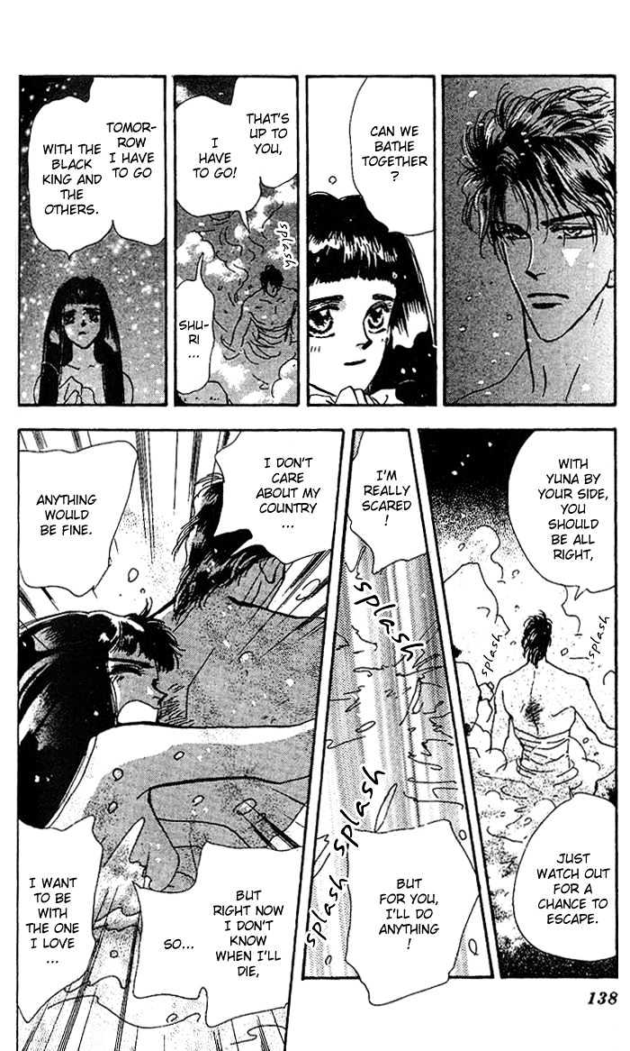 Basara Chapter 18.68 page 35 - Vol.18 Chapter 68 : Two Blues Ch1 - Wind of spring