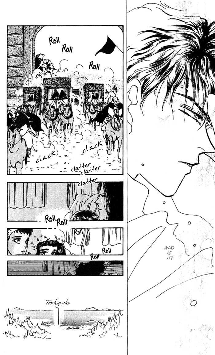 Basara Chapter 18.68 page 37 - Vol.18 Chapter 68 : Two Blues Ch1 - Wind of spring